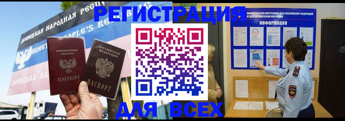 форма 3 в Ставрополе